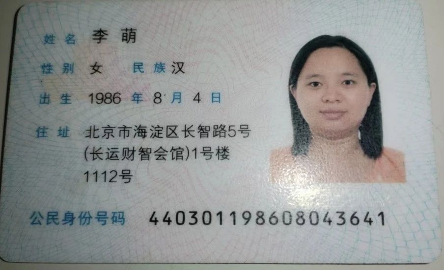 李阿姨工作生活照8