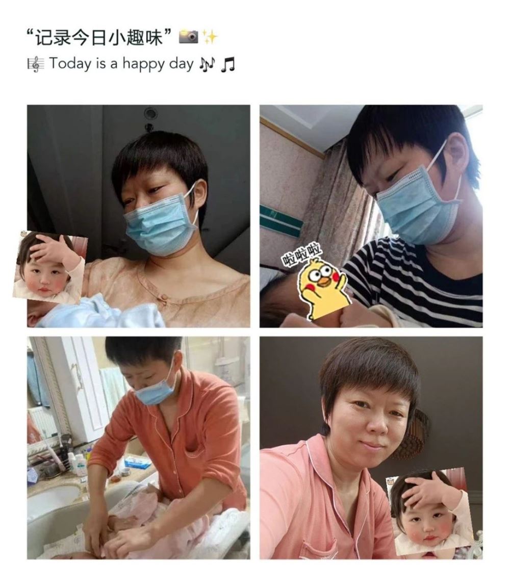 熊阿姨缩略图4