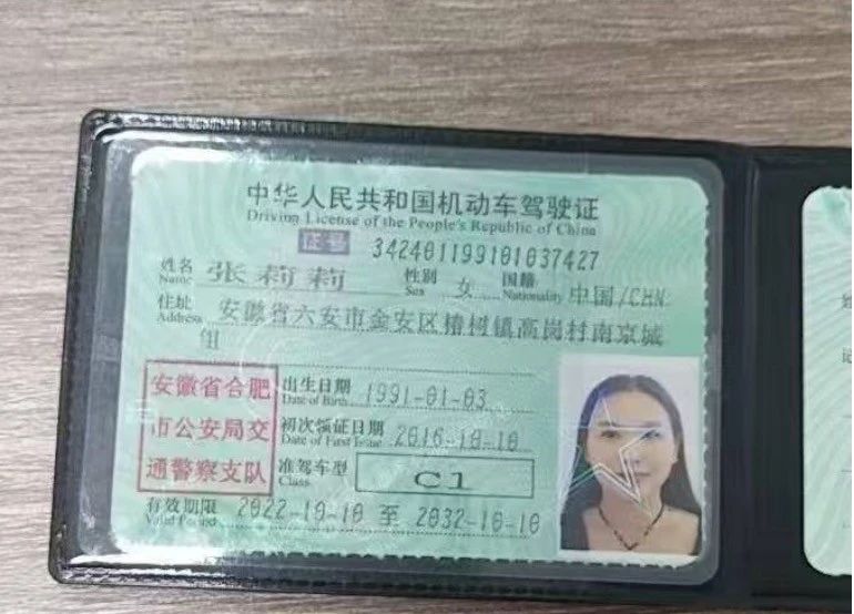 张阿姨工作生活照3