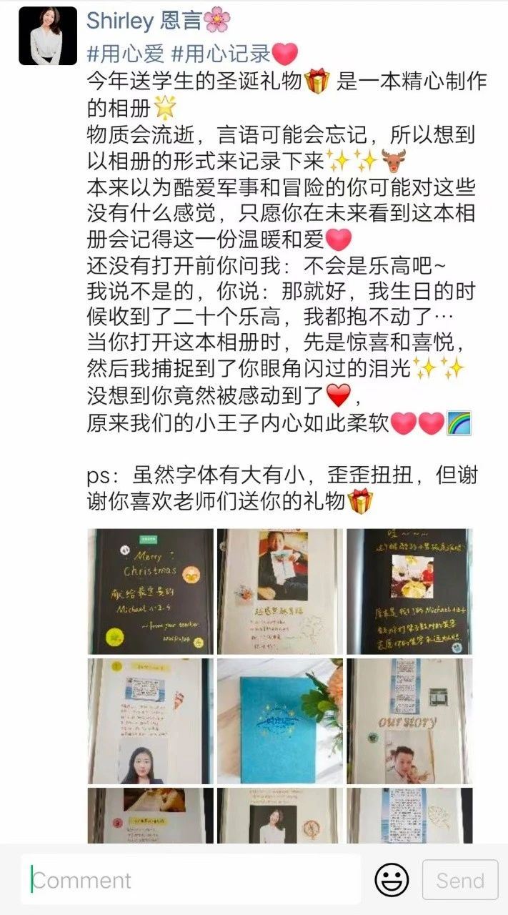 李阿姨工作生活照11