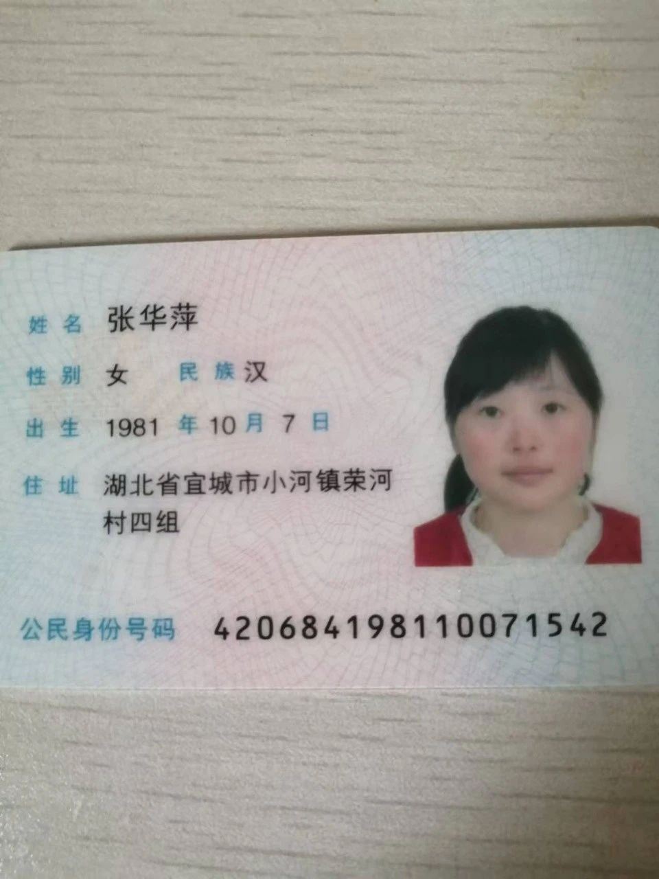 张阿姨工作生活照10