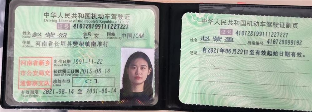 赵阿姨工作生活照11