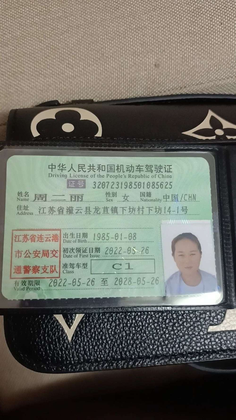 周阿姨工作生活照6