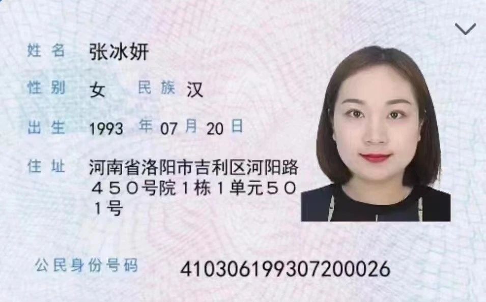 张阿姨工作生活照2