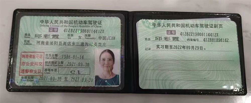 邱阿姨工作生活照3