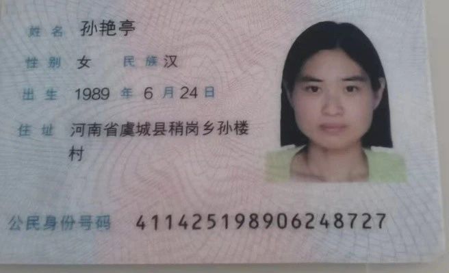 孙阿姨工作生活照10