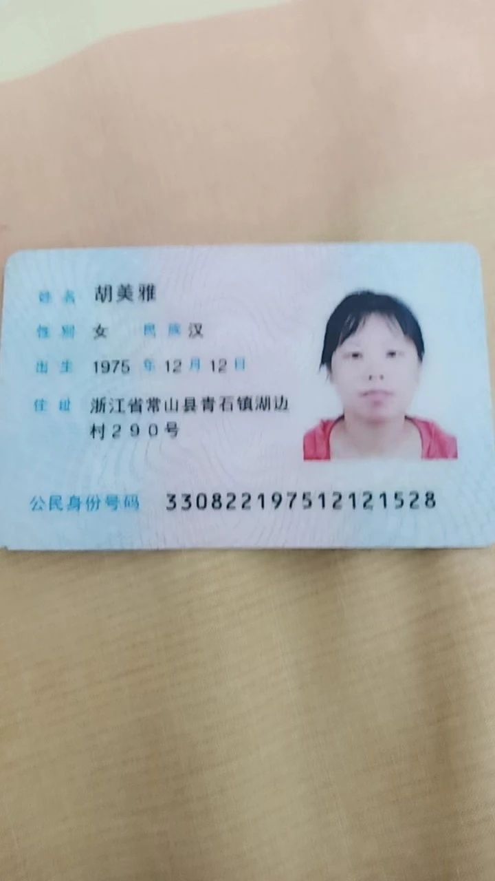 胡阿姨工作生活照3