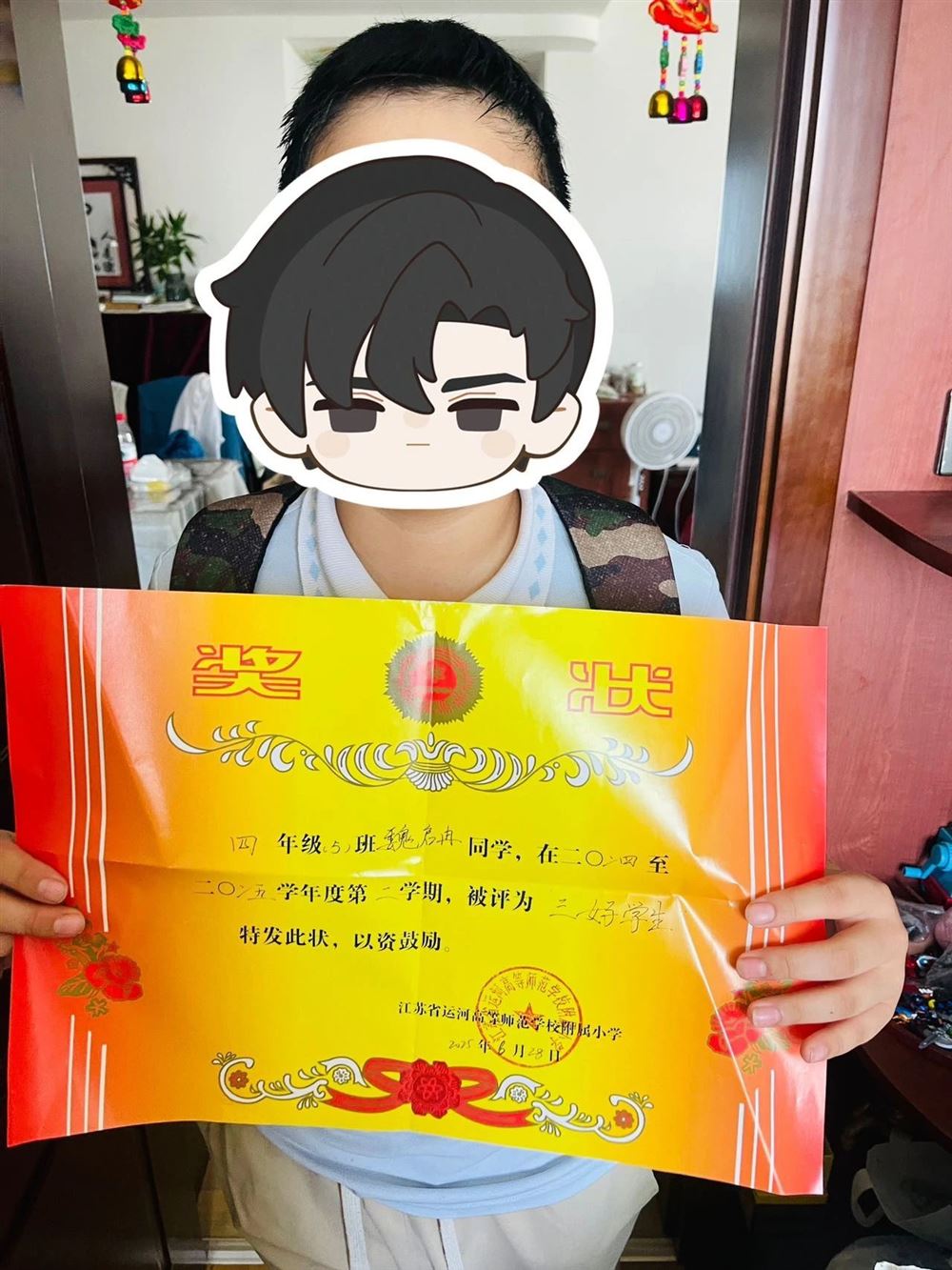 戴阿姨缩略图7