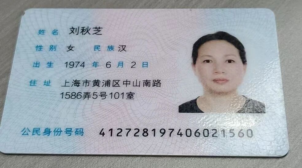 刘阿姨工作生活照11