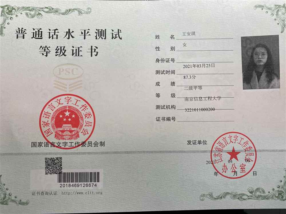 王阿姨工作生活照12