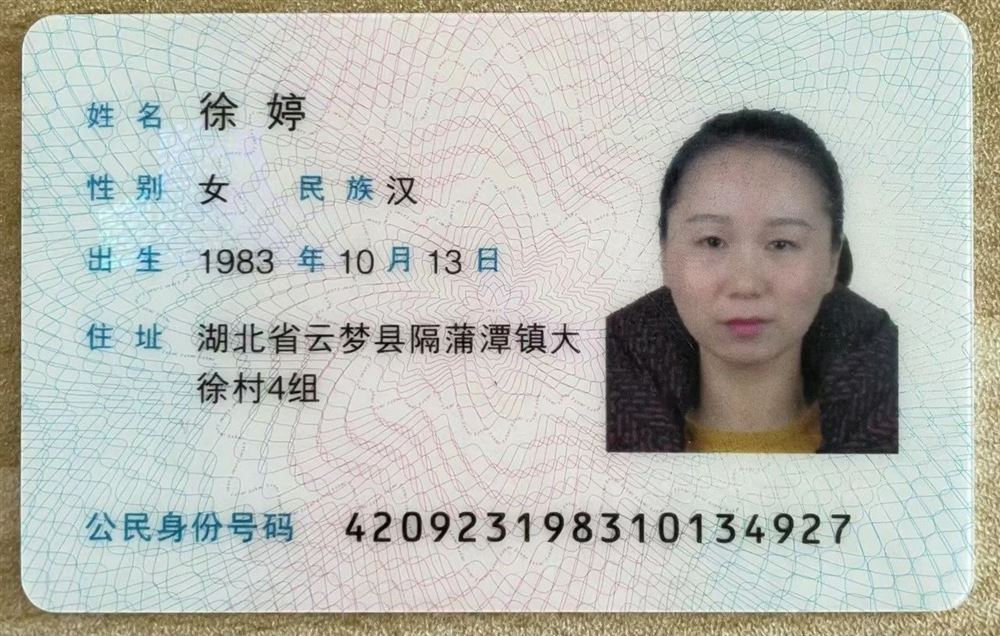 徐阿姨工作生活照5