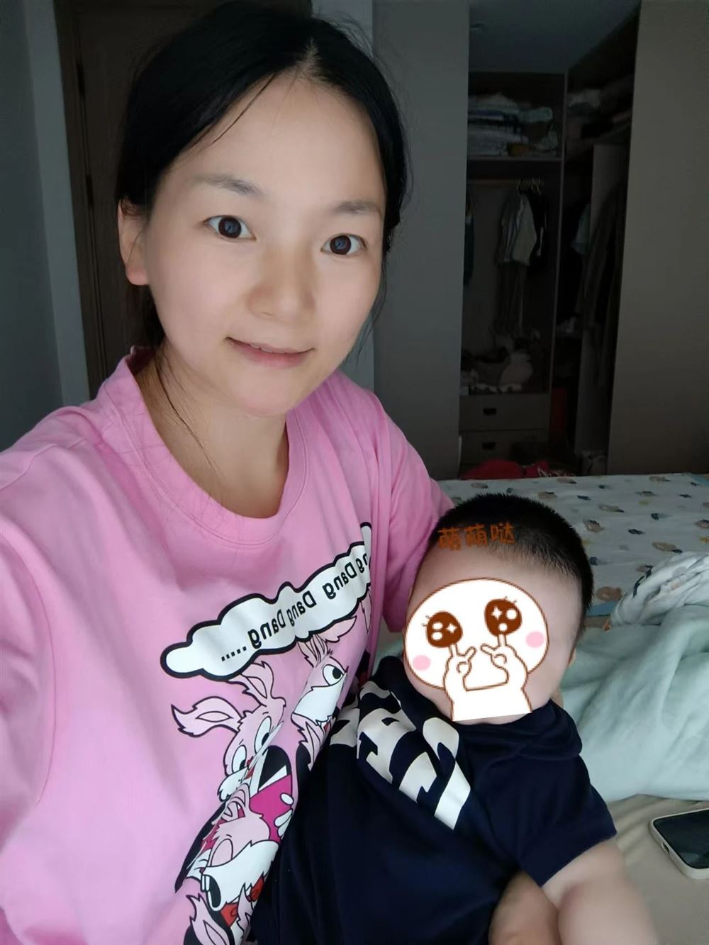 周阿姨缩略图4