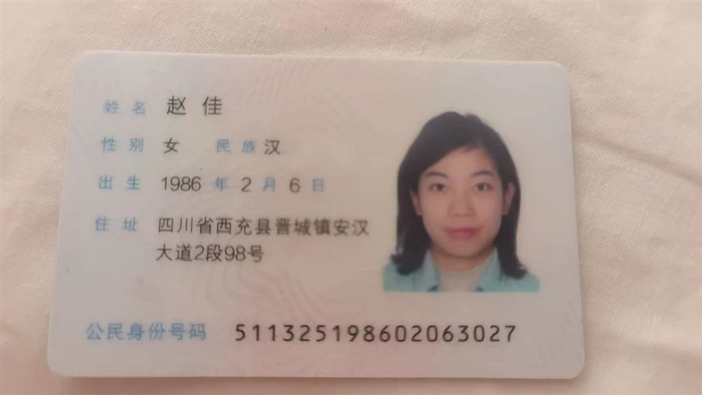 赵阿姨工作生活照2