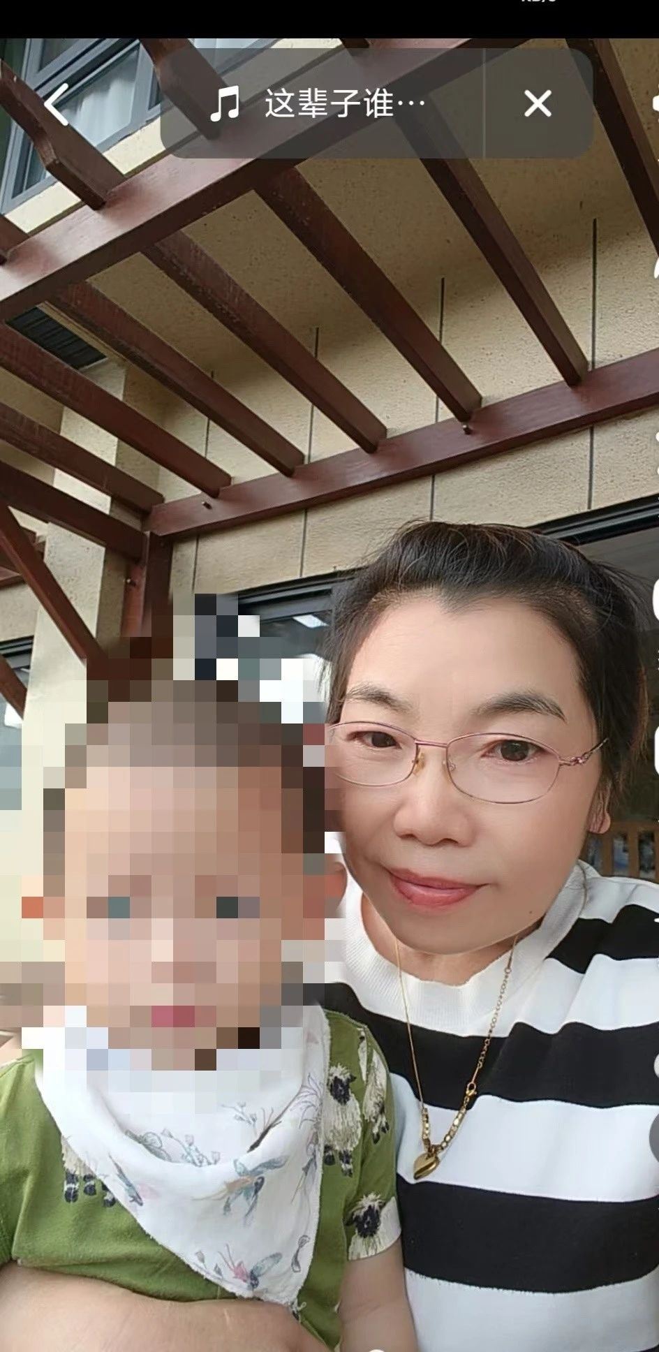 家政育婴师江阿姨公开照片