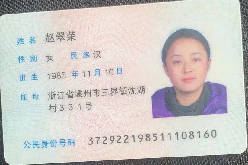 赵阿姨工作生活照6