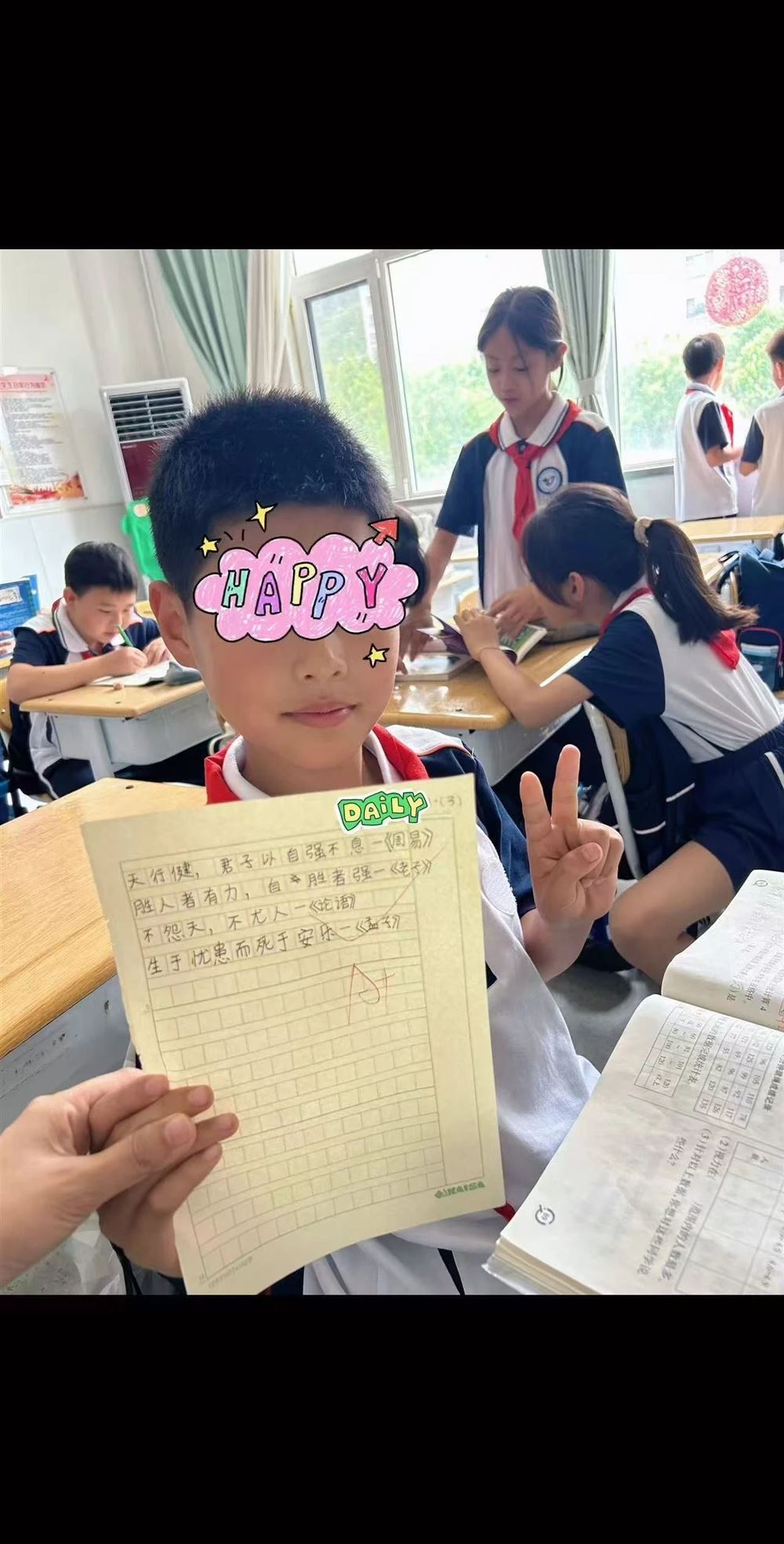 苏阿姨缩略图3