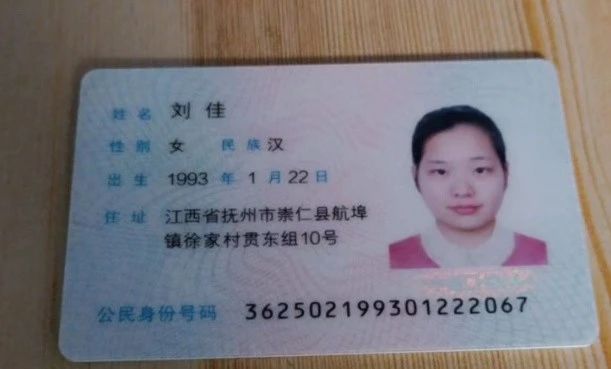 刘阿姨缩略图5