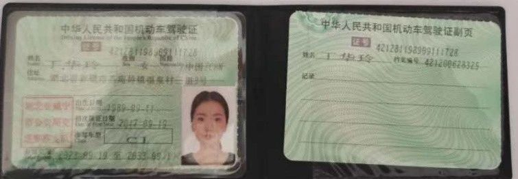 丁阿姨工作生活照3