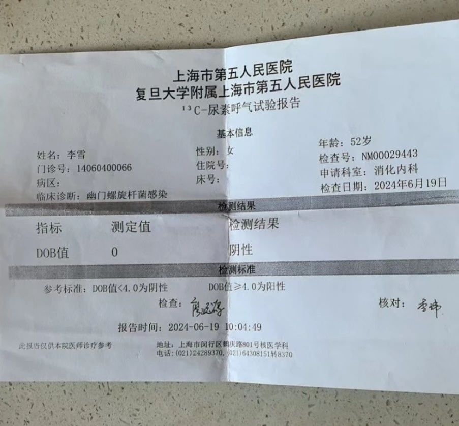 李阿姨缩略图5