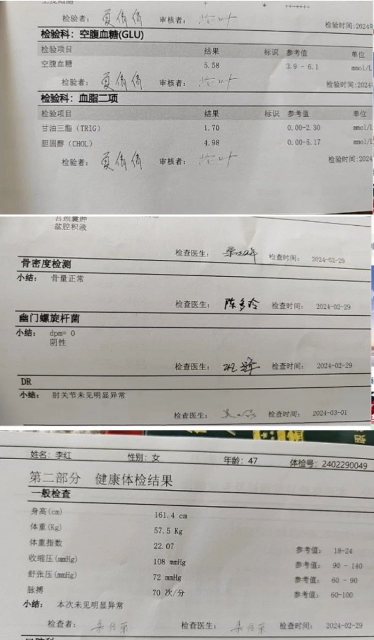 李阿姨工作生活照6