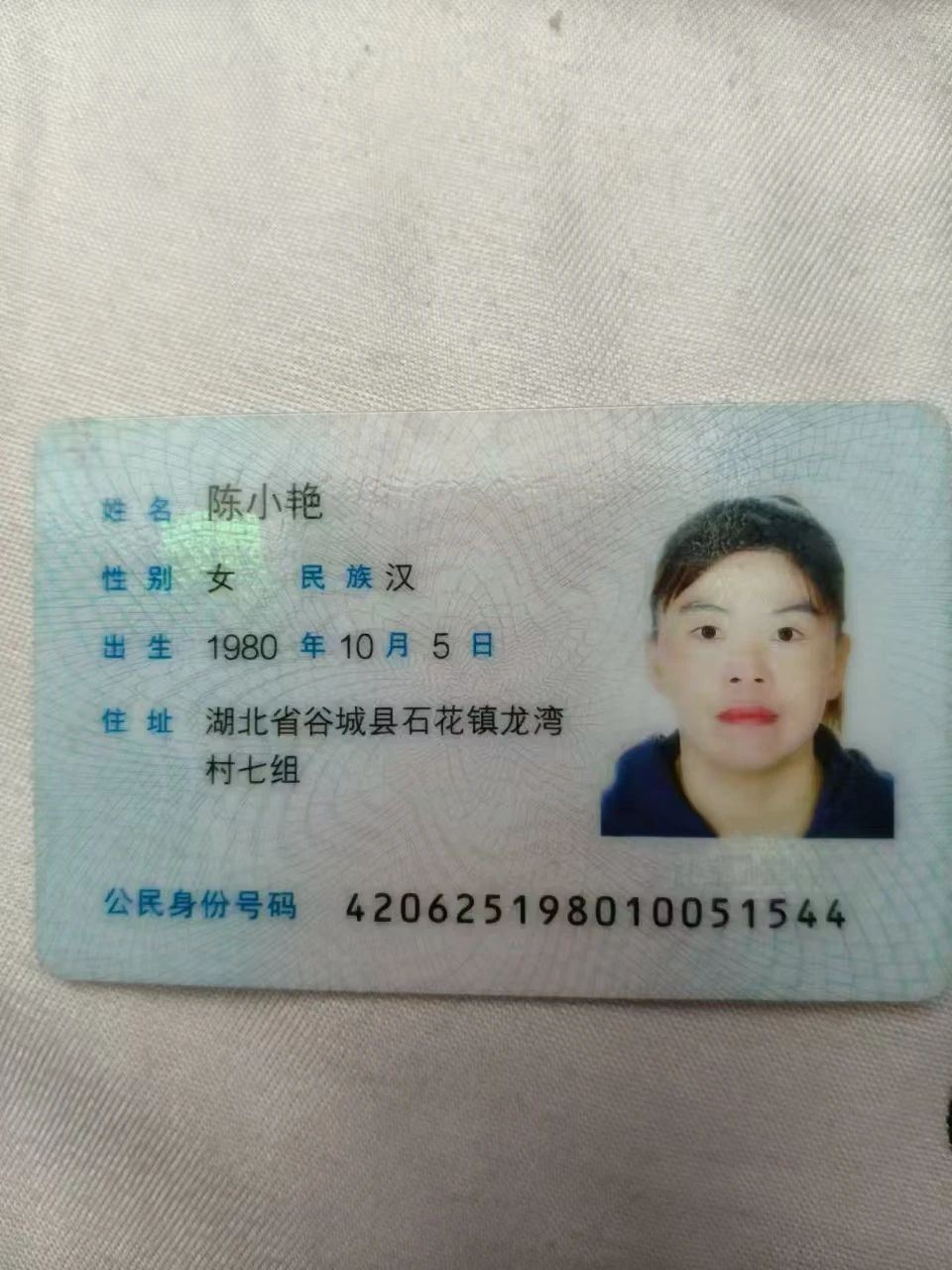 陈阿姨缩略图2