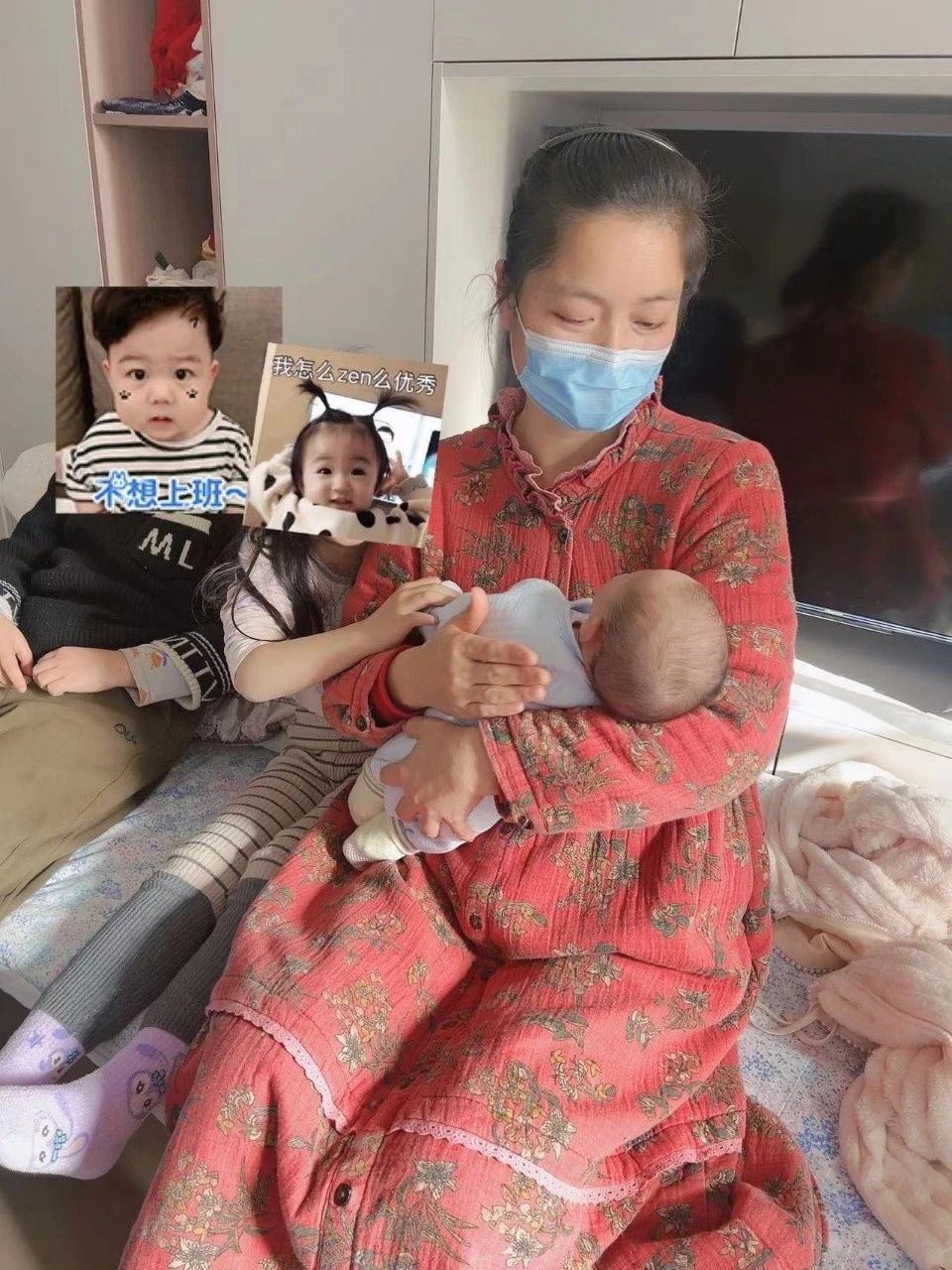 张阿姨缩略图5