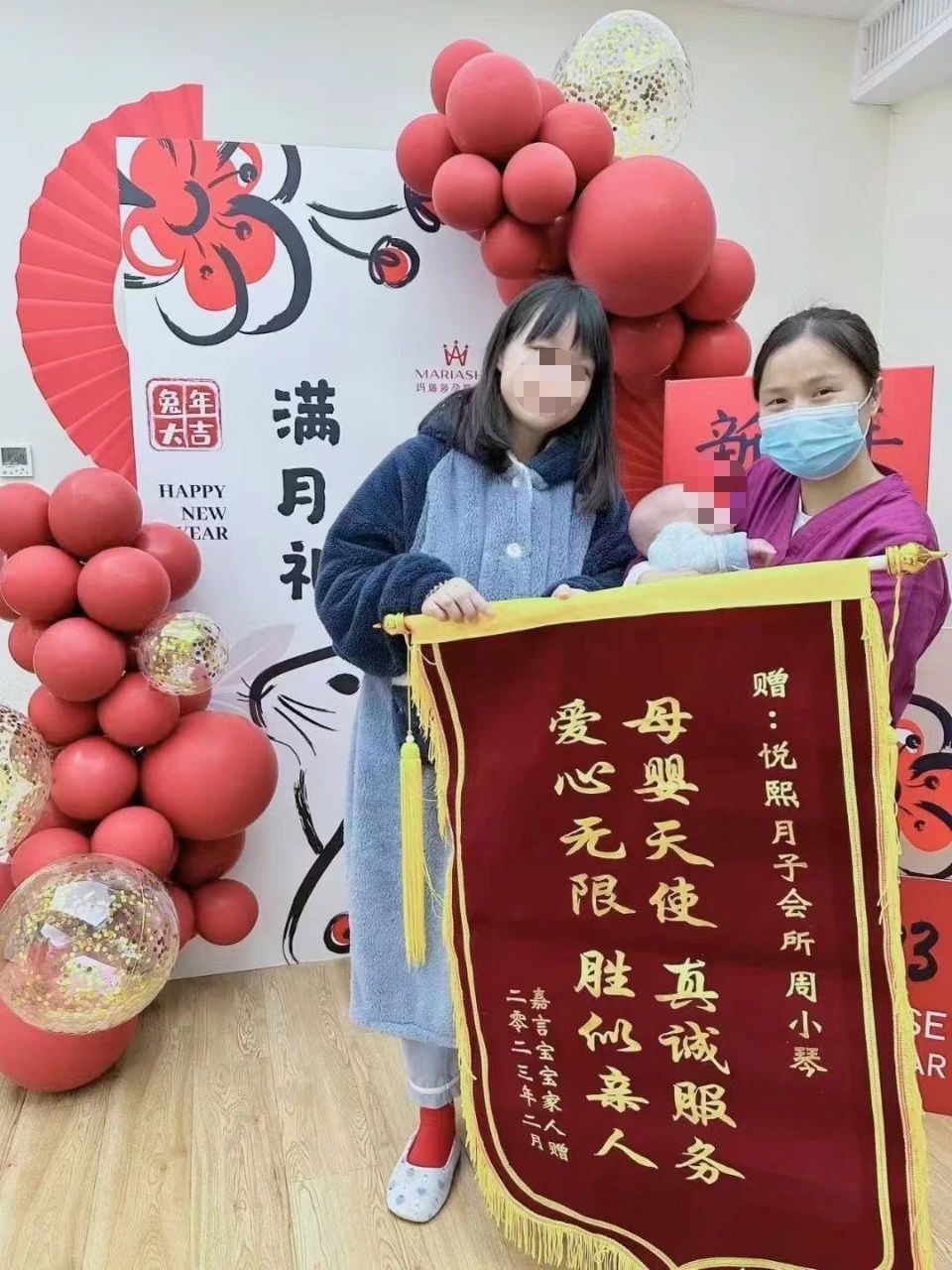 周阿姨工作生活照4