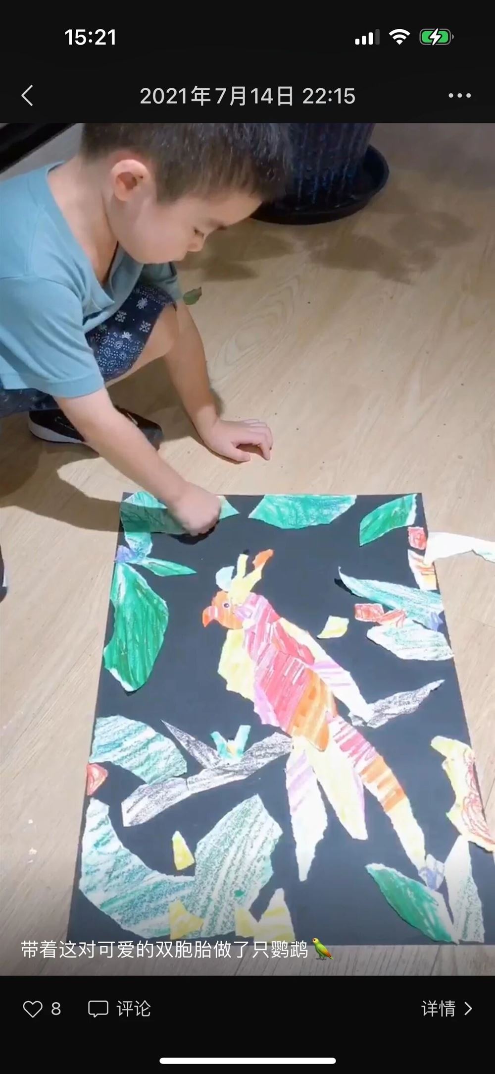 程阿姨工作生活照12