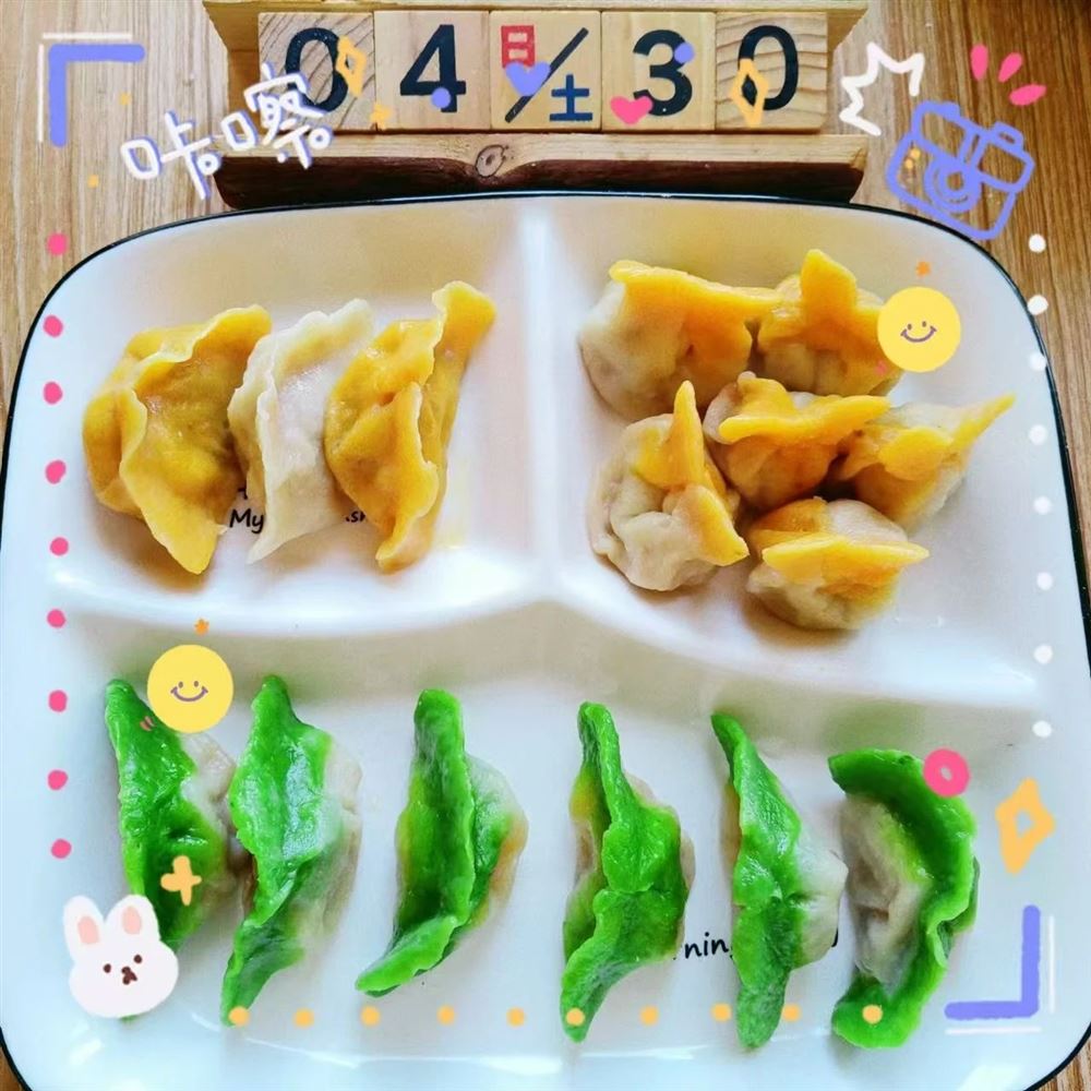 柴阿姨缩略图2