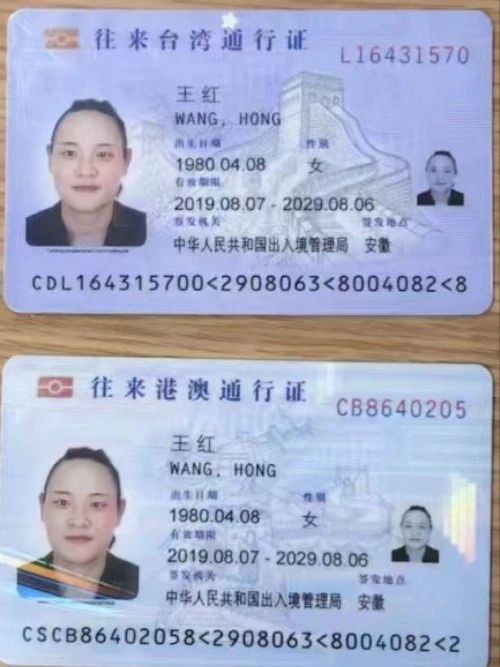 王阿姨缩略图6