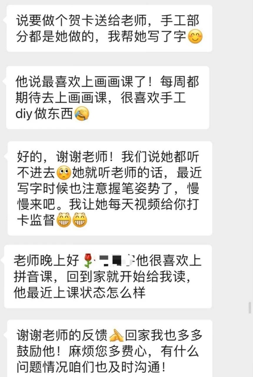 陈阿姨工作生活照9