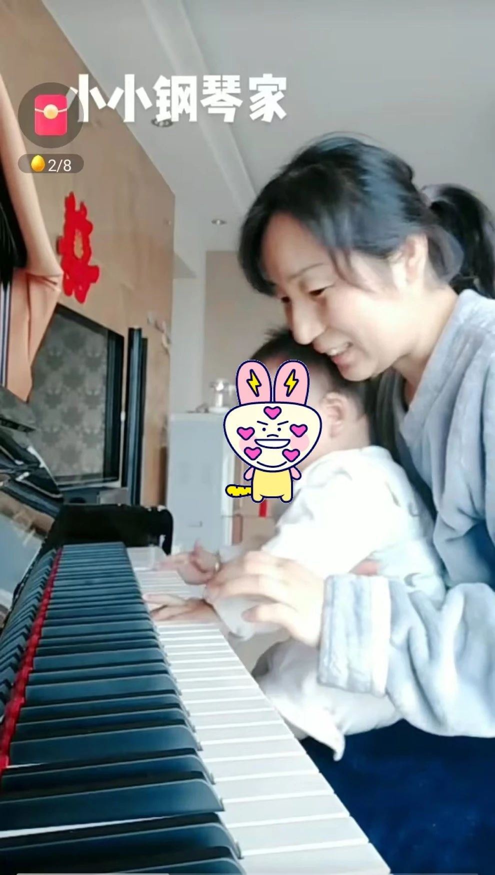 骆阿姨缩略图4