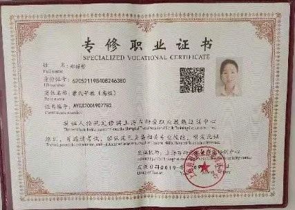 郑阿姨工作生活照4