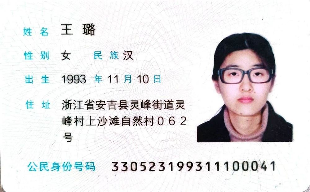 王阿姨工作生活照2