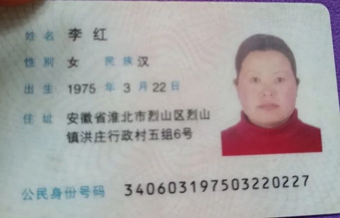李阿姨工作生活照10