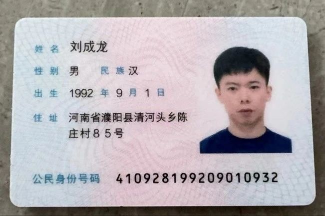 刘阿姨工作生活照2