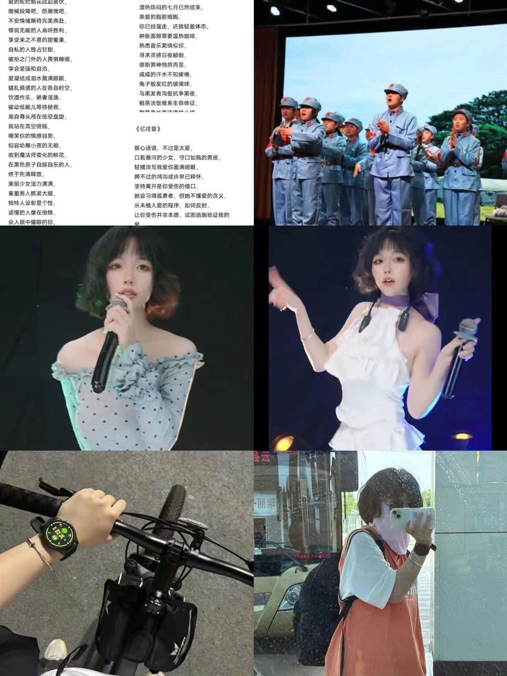 王阿姨工作生活照9