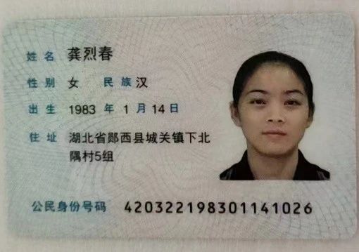 龚阿姨工作生活照10