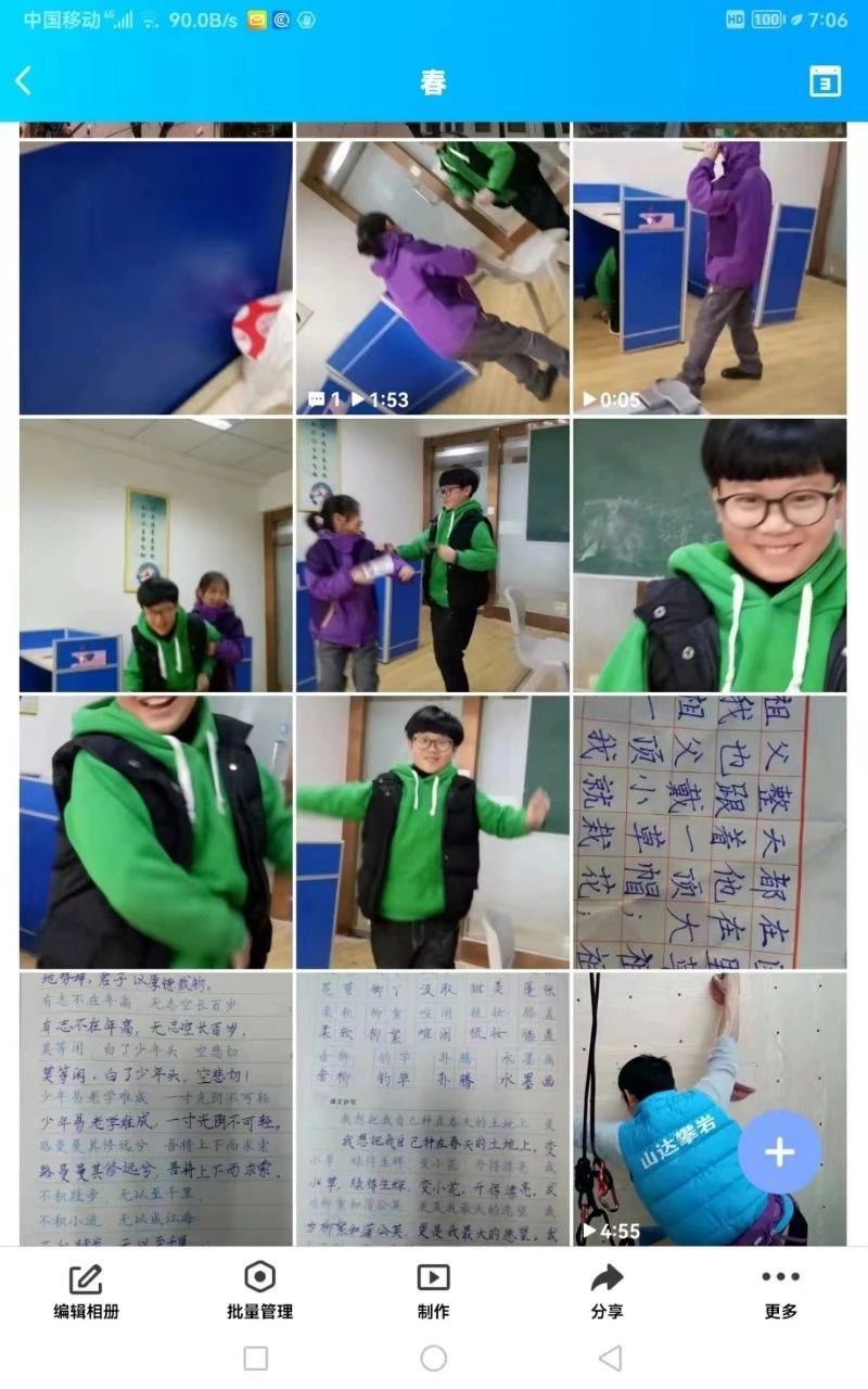 刘阿姨缩略图5