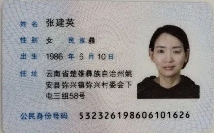 张阿姨工作生活照2