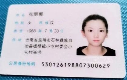 张阿姨工作生活照9