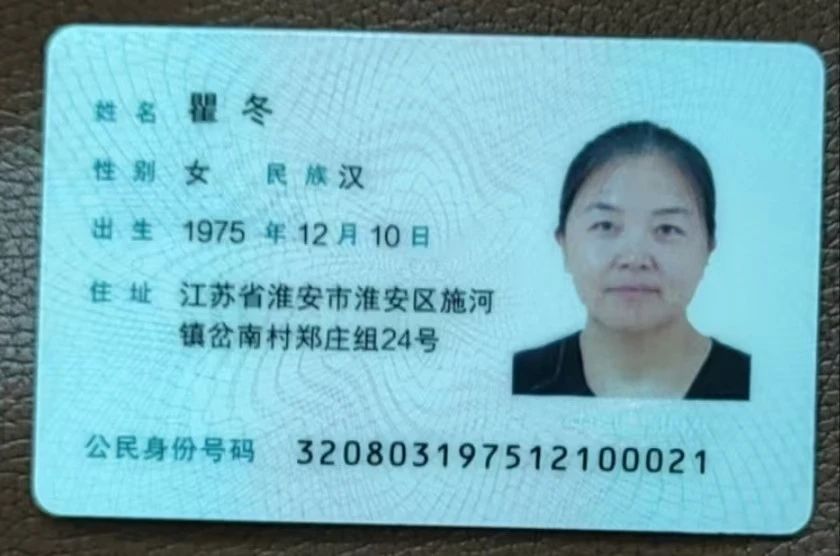 瞿阿姨工作生活照2