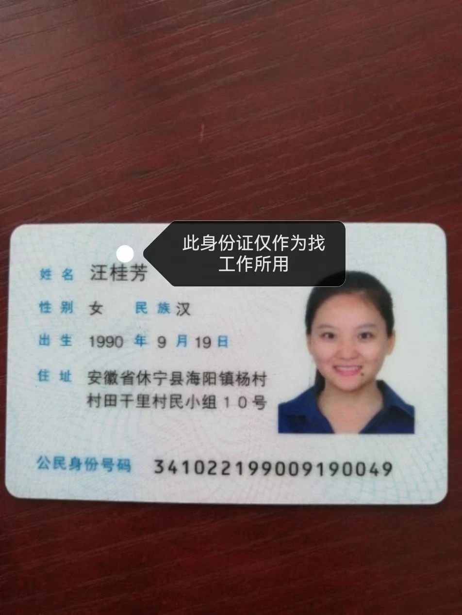 汪阿姨工作生活照12