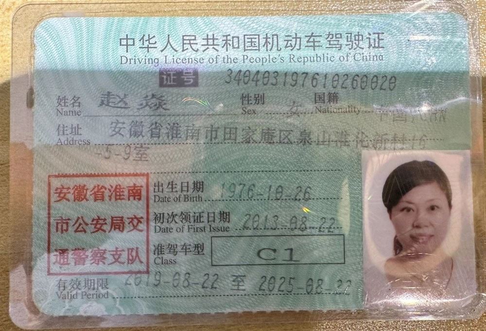 赵阿姨工作生活照5
