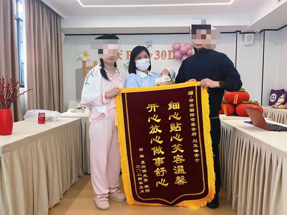 刘阿姨缩略图5
