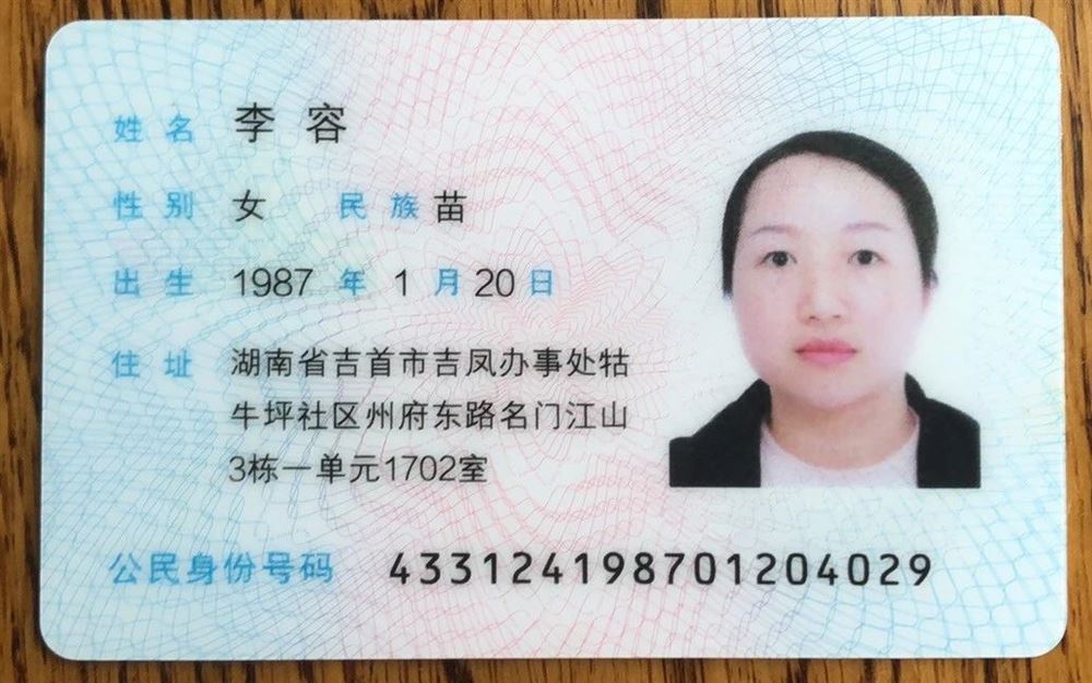 李阿姨工作生活照3