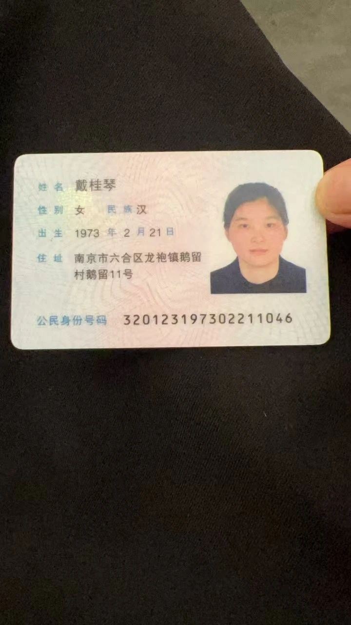 戴阿姨工作生活照7