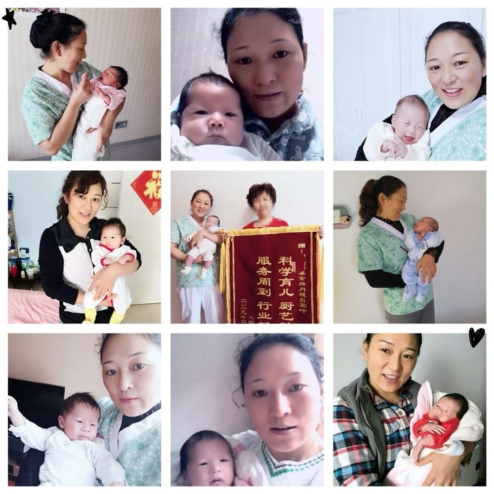 吕阿姨缩略图5