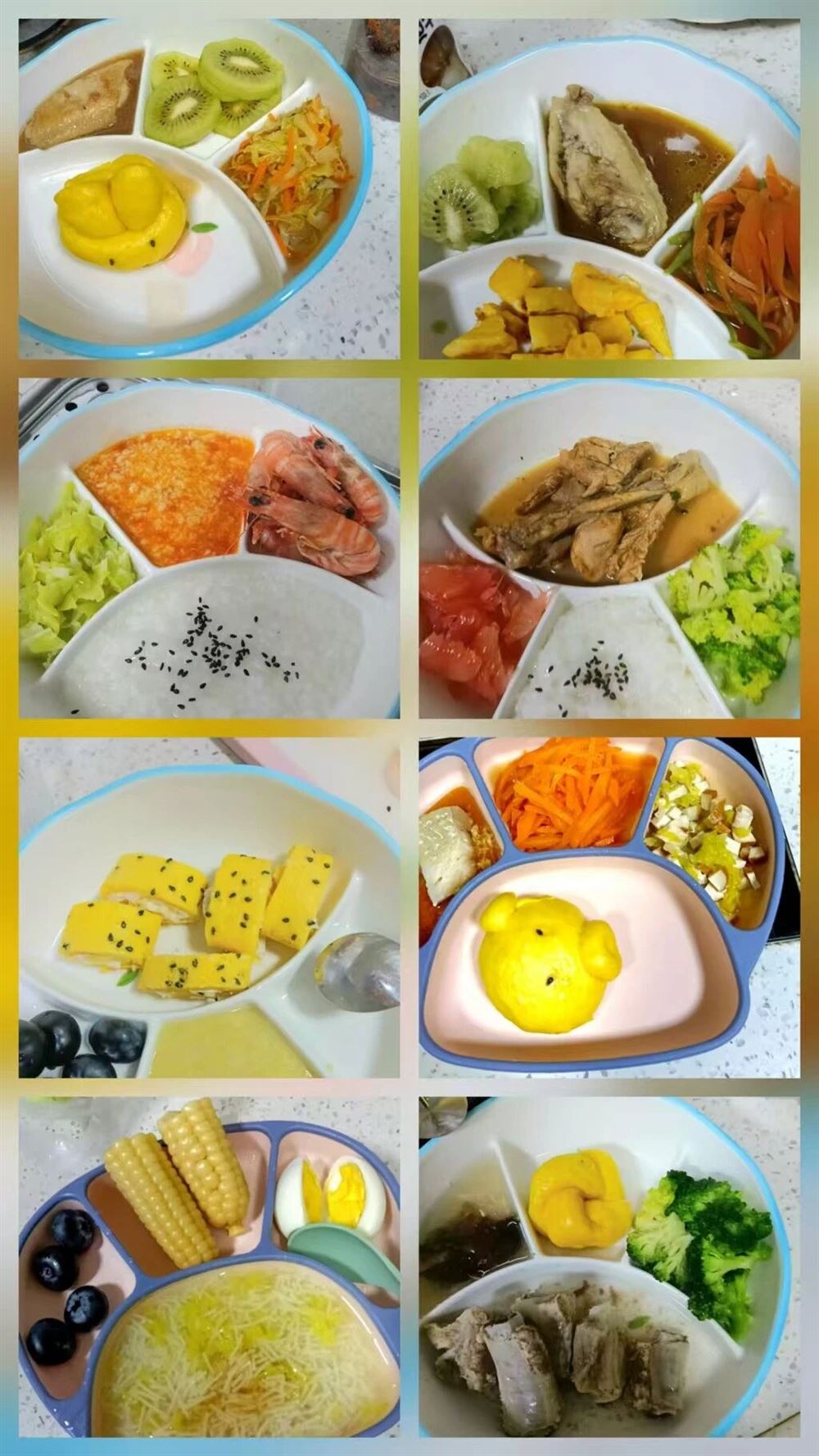 滕阿姨工作生活照10