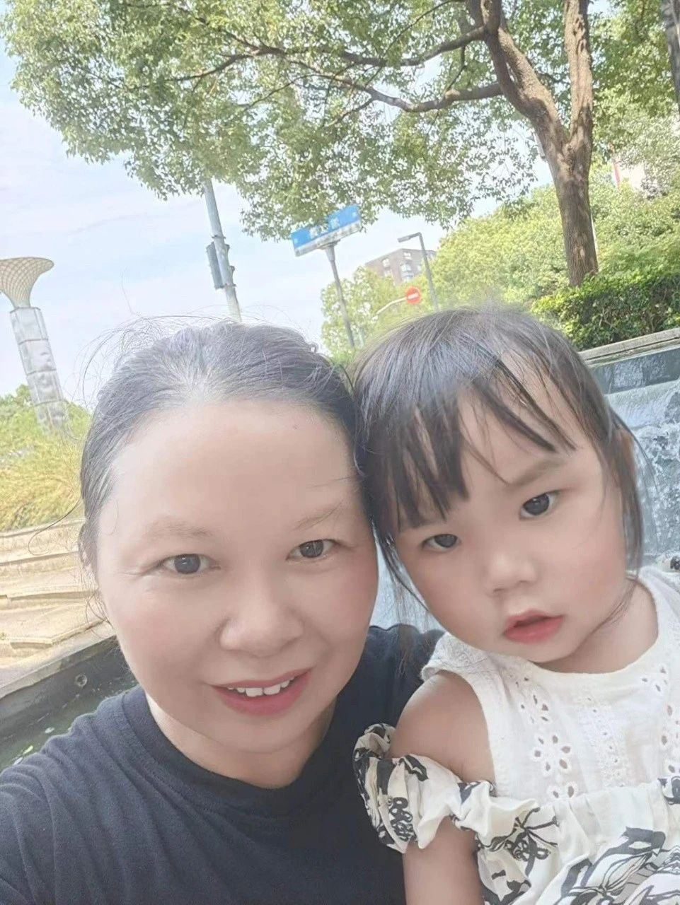 家政育婴师秦阿姨公开照片